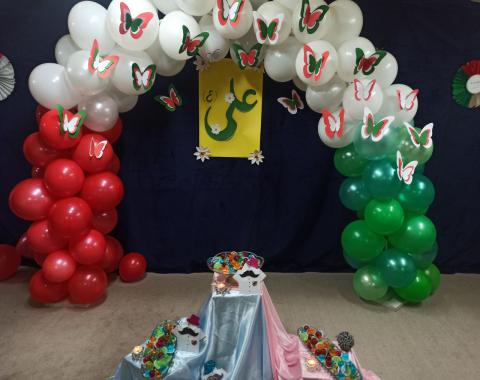 برگزاری جشن ولادت با سعادت حضرت علی