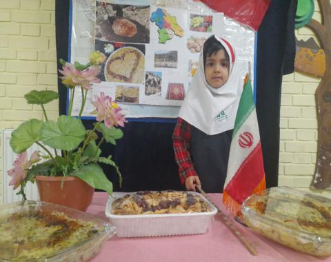 آشنایی با غذاهای محلی استان کهکلویه و بویر احمد